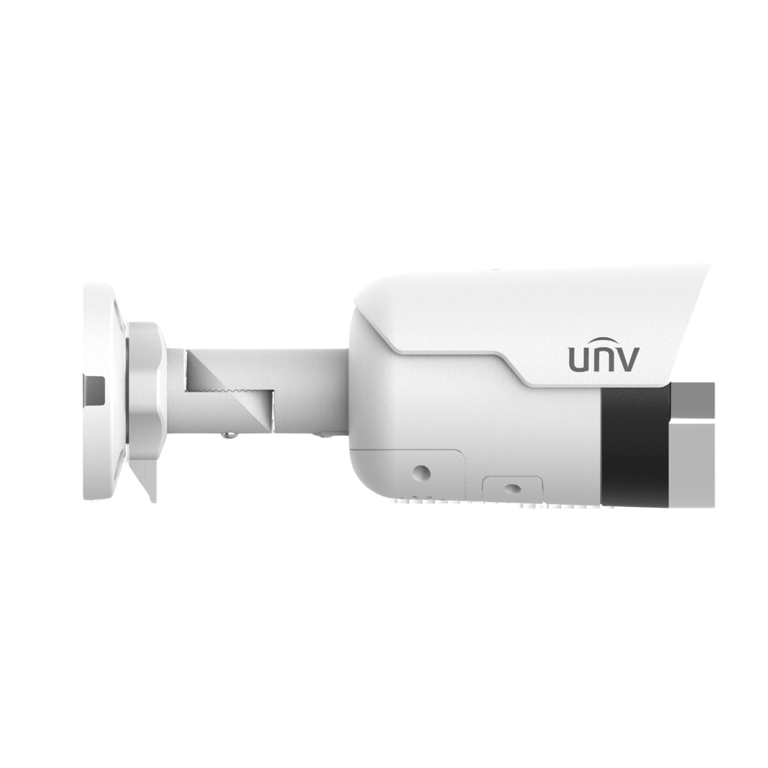 side view of a bullet UNV surveillance camera
