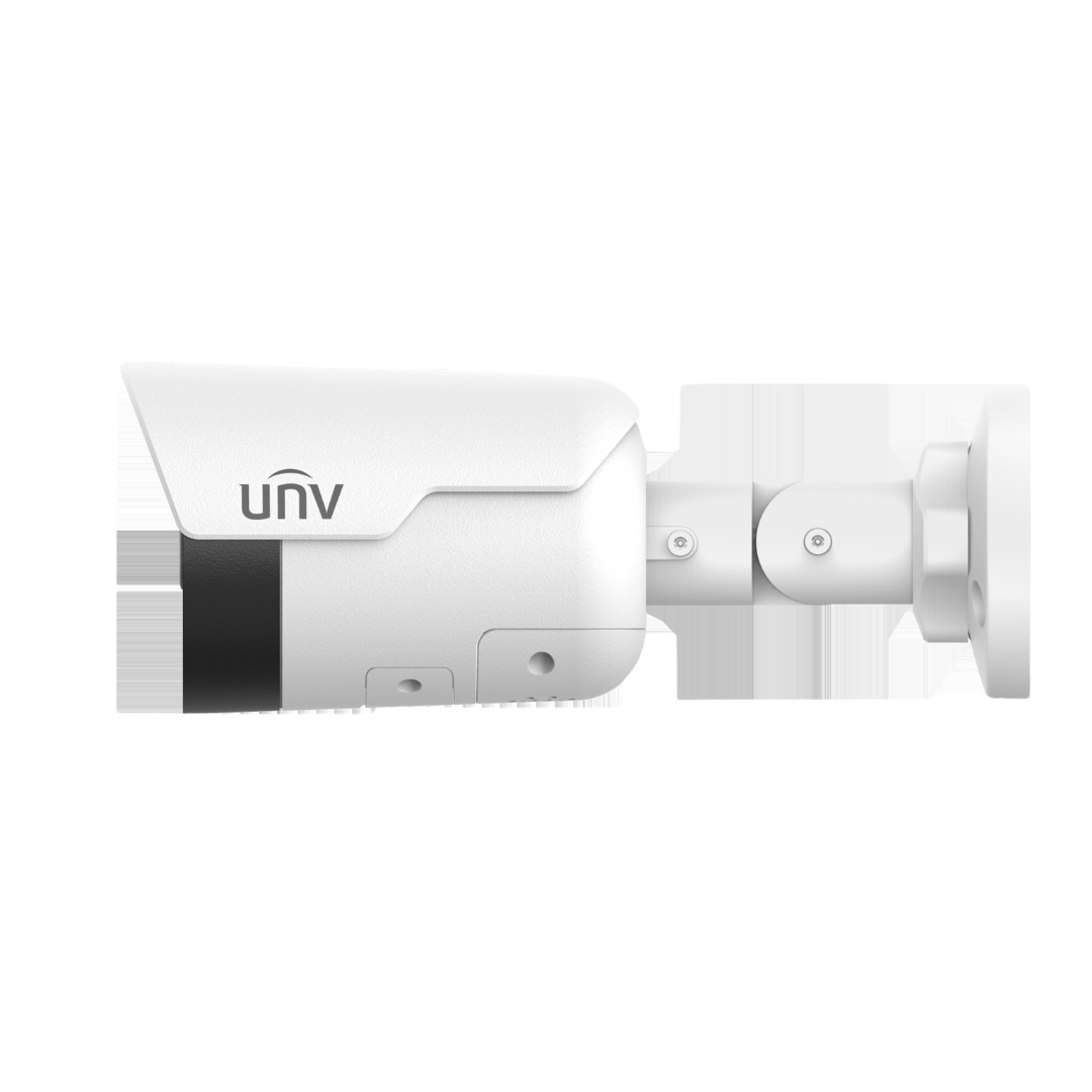 side view of a bullet UNV surveillance camera