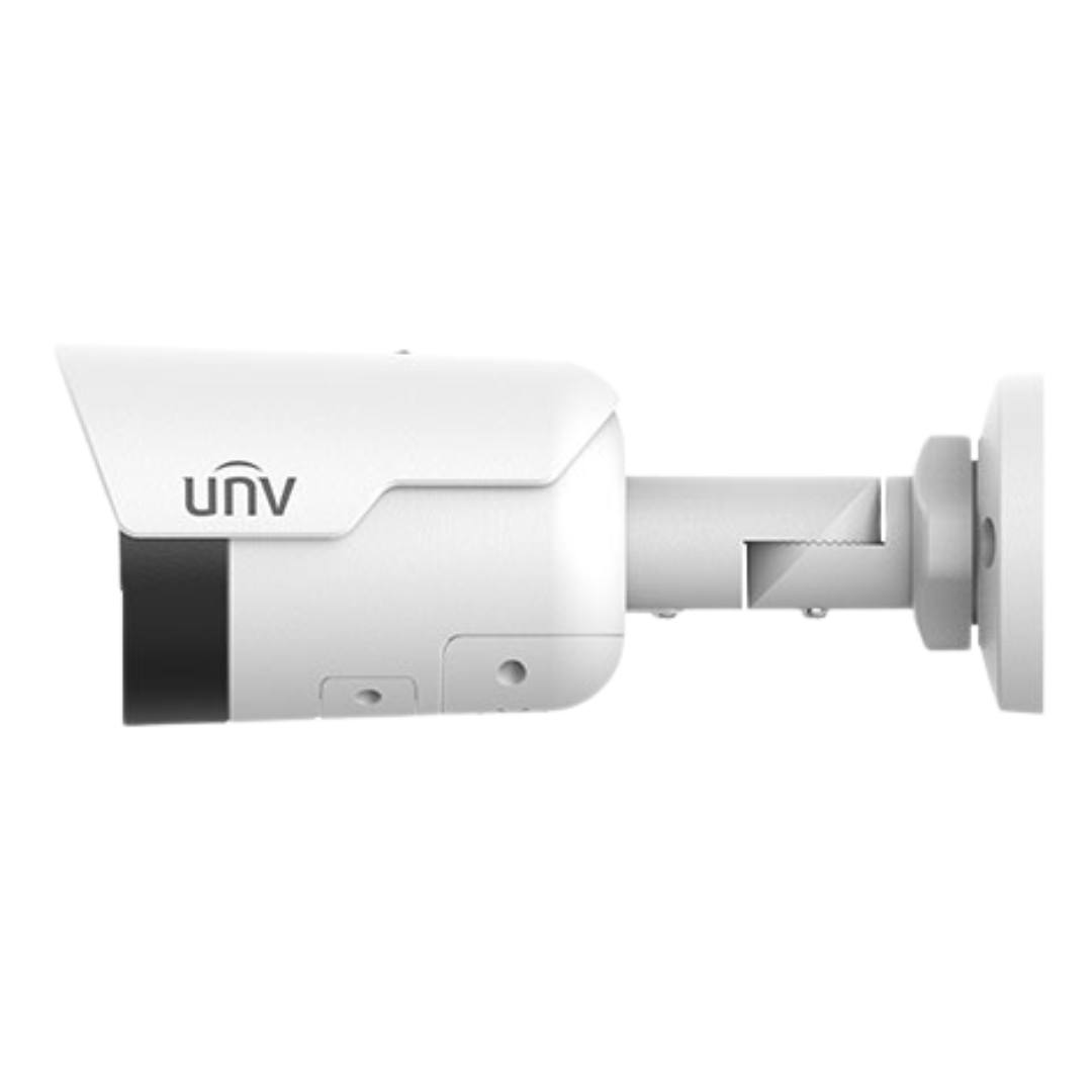 side view of a bullet UNV surveillance camera