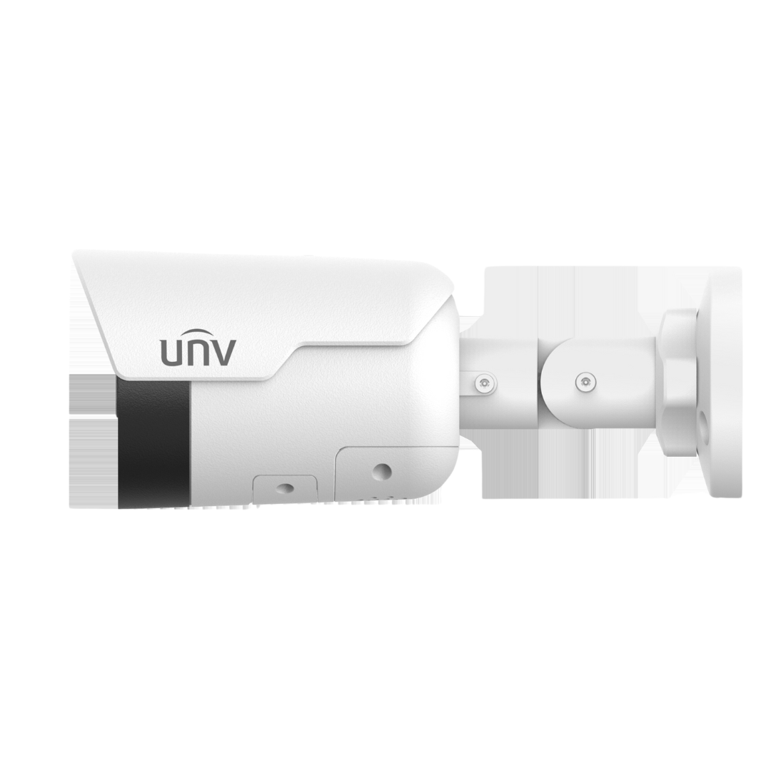 side view of a bullet UNV surveillance camera