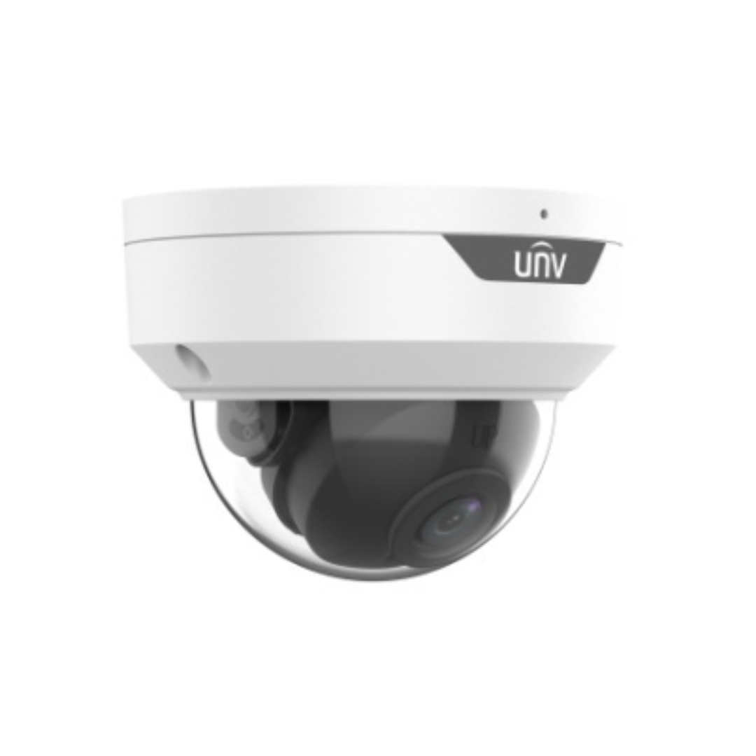 a dome UNV surveillance camera