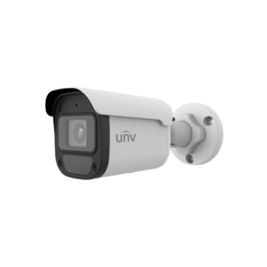 a bullet UNV surveillance camera