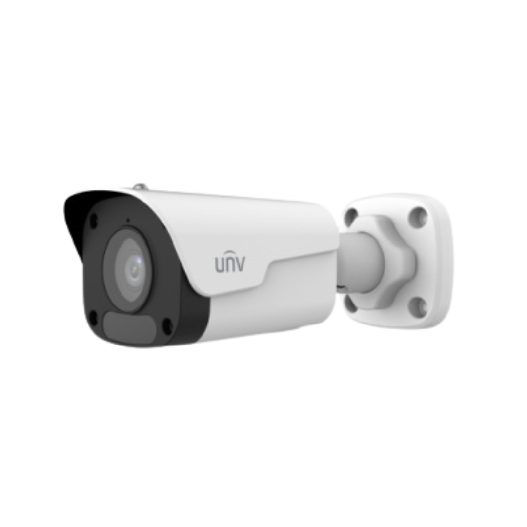 a bullet UNV surveillance camera