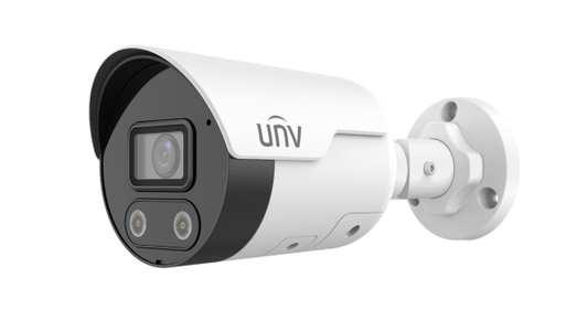2MP Tri-Guard Fixed Bullet Camera | IPC2125SB-ADF28KMC-I0