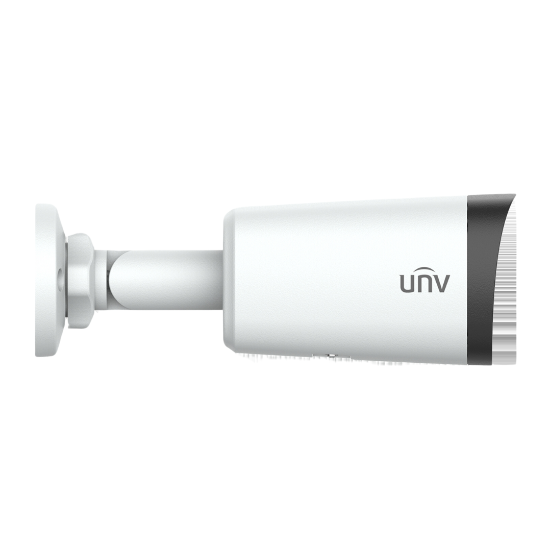 side view of a bullet UNV surveillance camera 