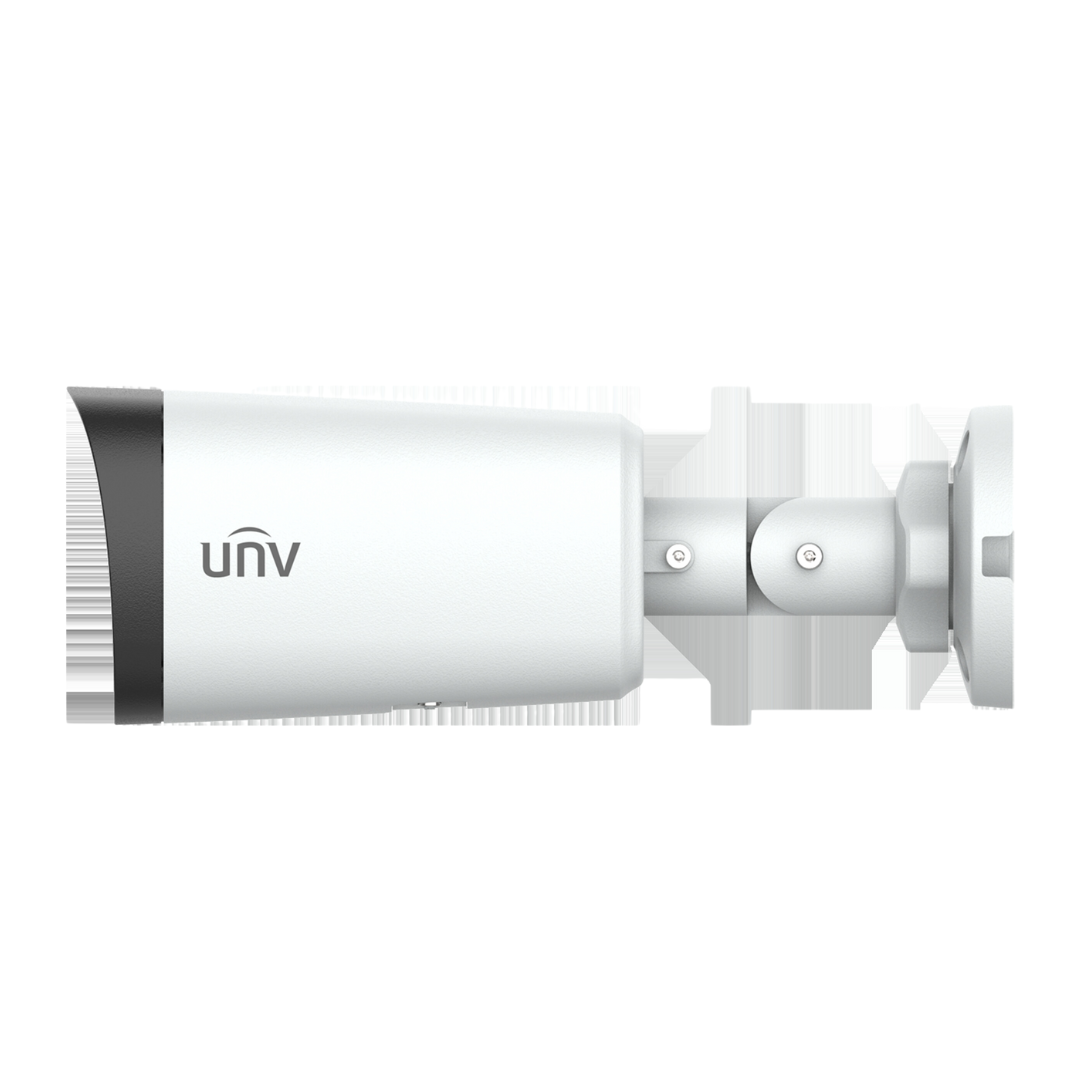 side view of a bullet UNV surveillance camera 